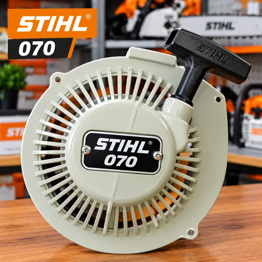 Lanceur complet STIHL